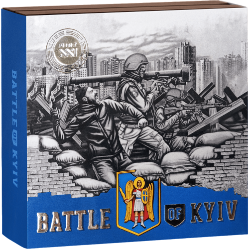 BATTLE OF KYIV 2 Oz Silver Coin 2024 - 24h Shipping!