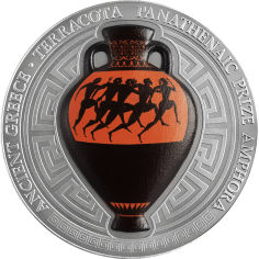 2022 Republic of Ghana 2 oz Silver Panathenaic Prize: Amphora - 24h Shipping!