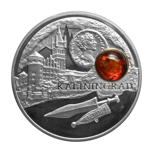 copy of Silver coin Szombathely amber trail - 24 hours shipping!