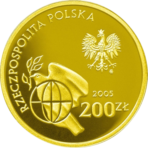 copy of 65th Anniversary of the Warsaw Ghetto Uprising 200 PLN 2008 - 24h Shipping!