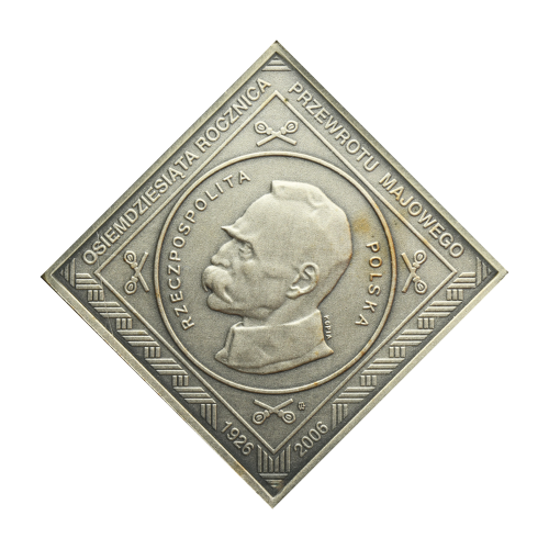 copy of 2025 1 oz Australian Silver Lunar Snake Trio Coin Set - 24h Shipping!