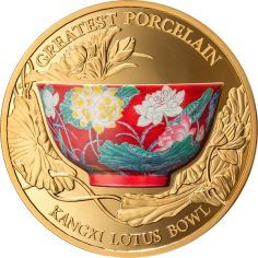 srebrna-moneta-najpiekniejsza-porcelana-czara-lotosu-2-uncje-2023-2
