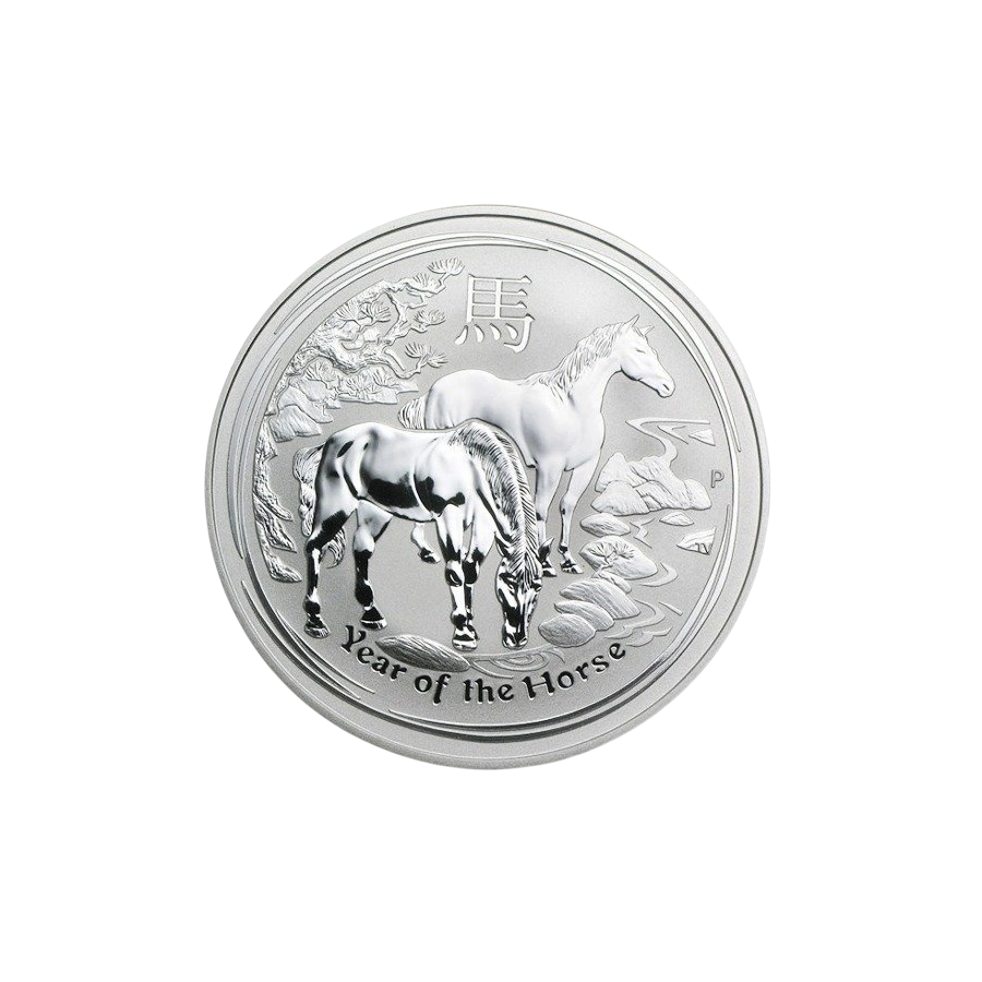 copy of 10 oz Australian Lunar Silver Coin - Shipping 24h!