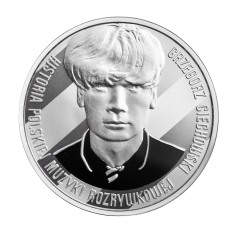 srebrna-moneta-historia-polskiej-muzyki-rozrywkowej-grzegorz-ciechowski-1