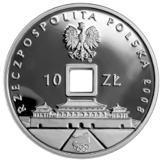 srebrna-moneta-igrzyska-xxix-olimpiady-pekin-2008-2 2