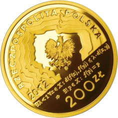 zlota-moneta-200-zl-stefan-banach-1892-1945-2012-1 2