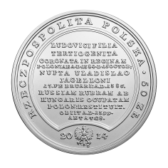 srebrna-moneta-skarby-stanislawa-augusta-jadwiga-andegawenska-2 2