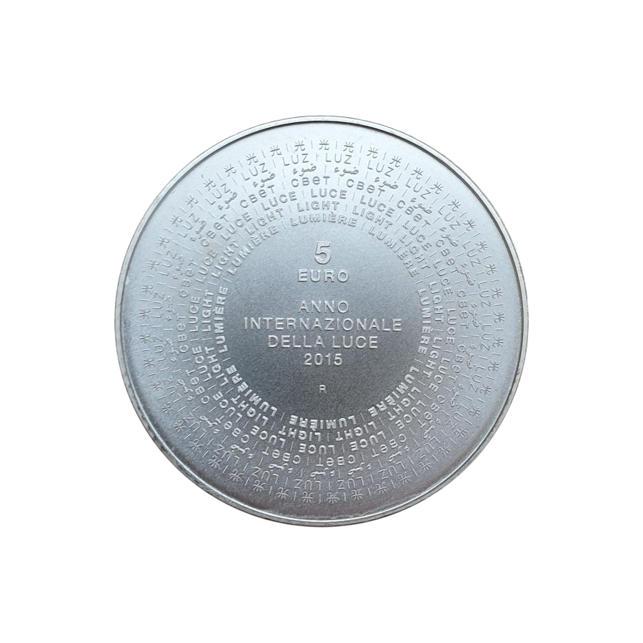 srebrna-moneta-miedzynarodowy-rok-swiatla-2015-1