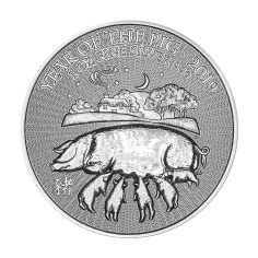 srebrna-moneta-rok-swini-2019-royal-mint-1-uncja-1