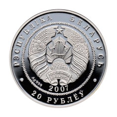 srebrna-moneta-wilk-szary-1-uncja-2 2