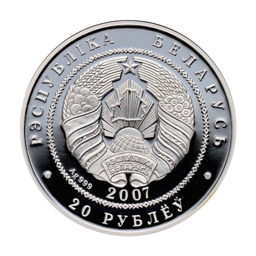 srebrna-moneta-wilk-szary-1-uncja-1