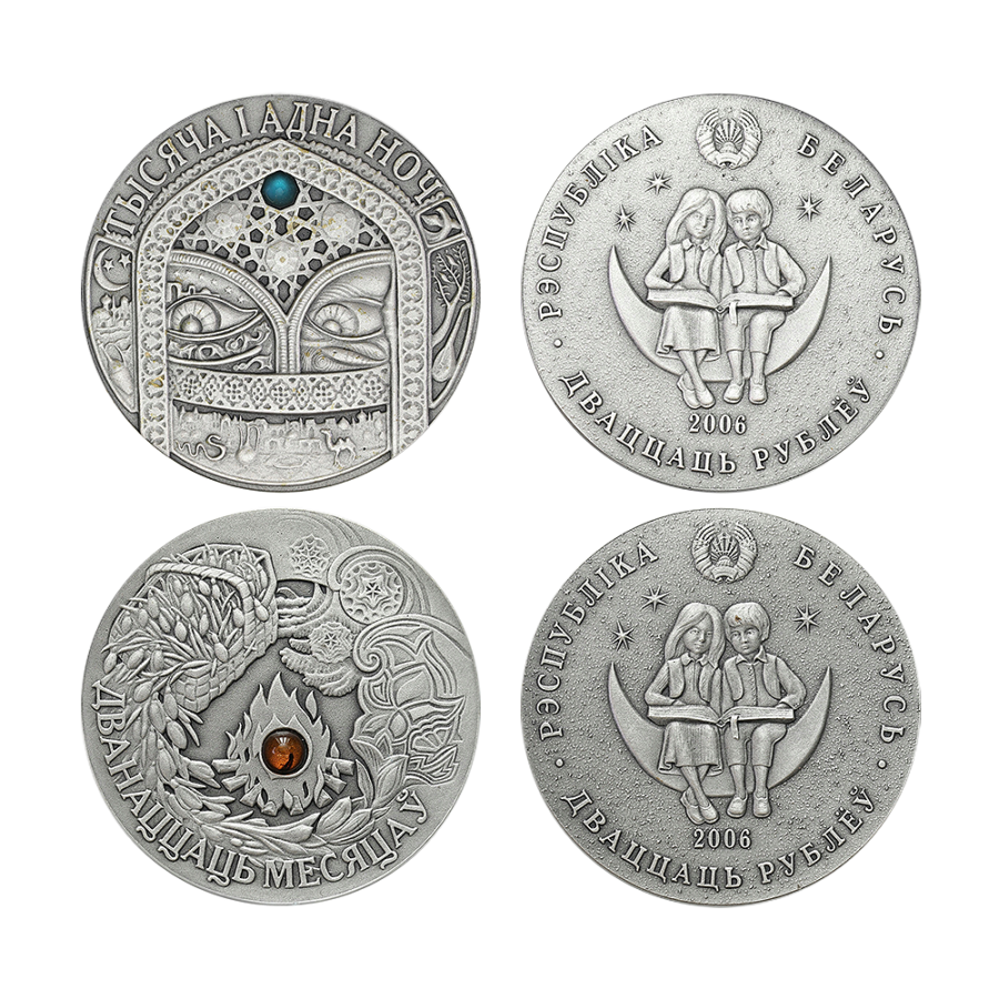 zestaw-srebrnych-numizmatow-bajki-narodow-swiata-6-x-2828-g-1