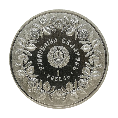 srebrna-moneta-sztuka-wyplatania-slomy-2009-1