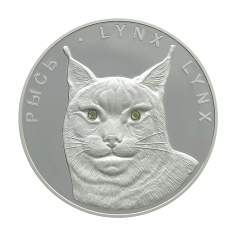 srebrna-moneta-rys-1-uncja-2