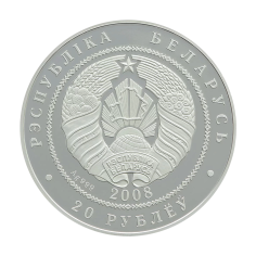 srebrna-moneta-rys-1-uncja-2 2