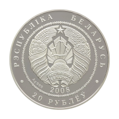 srebrna-moneta-rysie-1-uncja-1 2