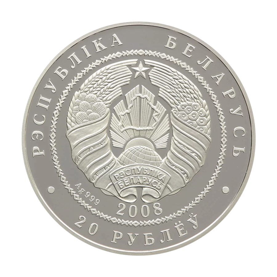 srebrna-moneta-rysie-1-uncja-2