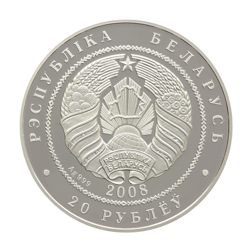 srebrna-moneta-rysie-1-uncja-2