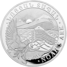 srebrna-moneta-arka-noego-1-4-uncji-2