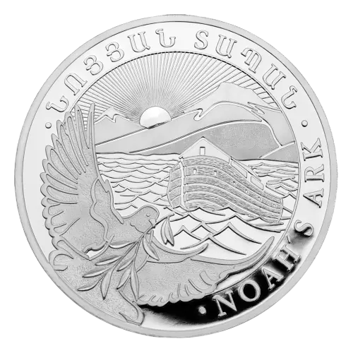 srebrna-moneta-arka-noego-1-4-uncji-2