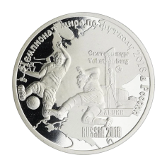 srebrna-moneta-mundial-2018-rosja-1-uncja-2