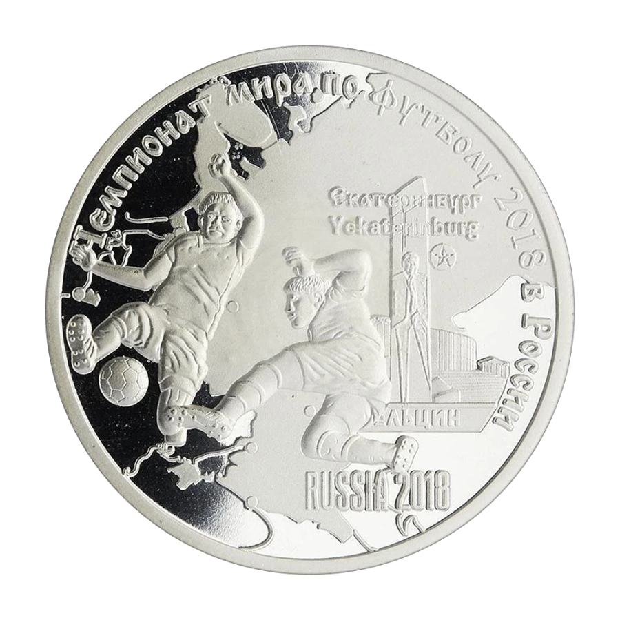 srebrna-moneta-mundial-2018-rosja-1-uncja-2