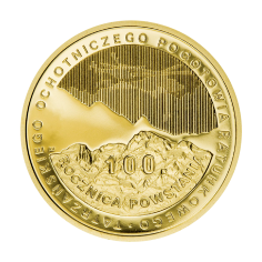 zlota-moneta-100-zl-tatrzanskie-ochotnicze-pogotowie-ratunkowe-2 2