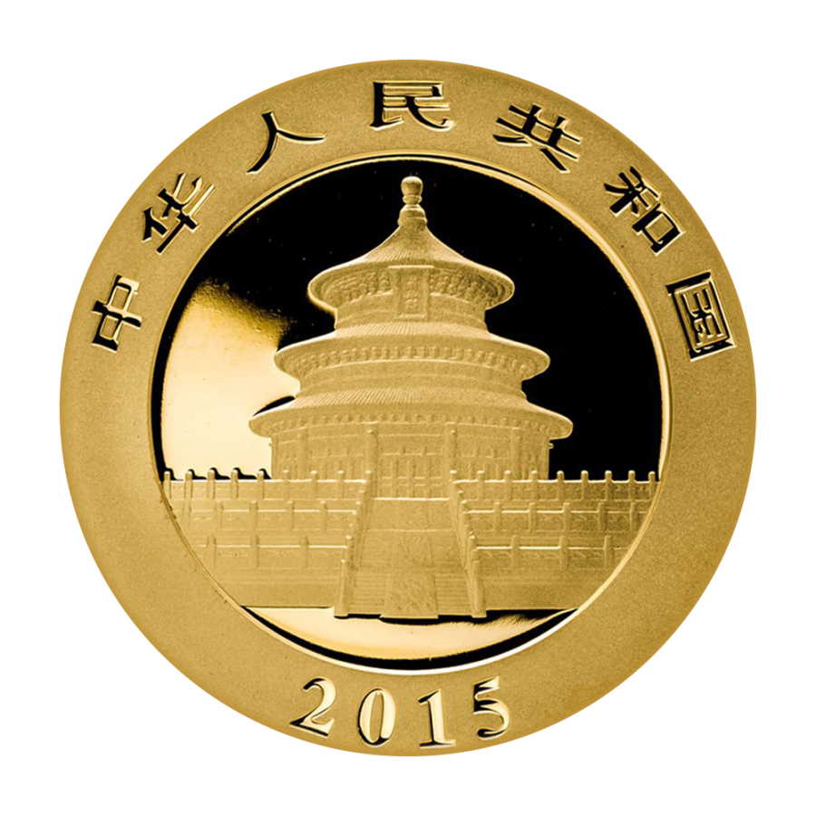 the value of all the materials used does not exceed 20% of the ex-works price of the product