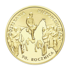 zlota-moneta-200-zl-90-rocznica-odzyskania-niepodleglosci-2008-rewers
