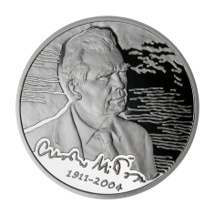 srebrna-moneta-10-zl-2011-czeslaw-milosz-1911-2004-rewers