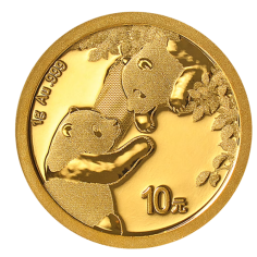 this decision shall enter into force on the date of its adoption