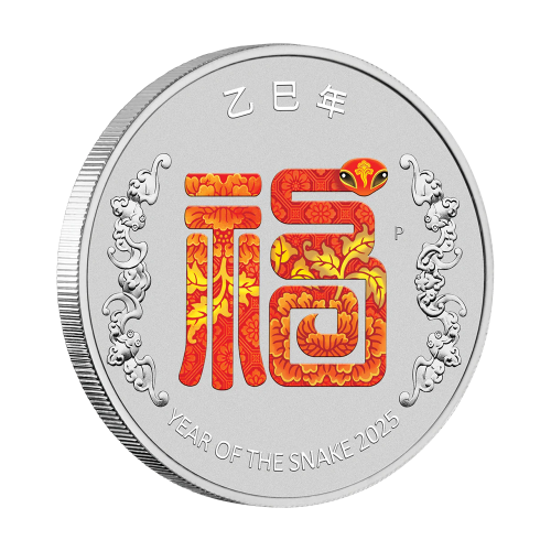 srebrna-moneta-snake-fu-prosperity-2025-1-2-uncji-rewers (1)