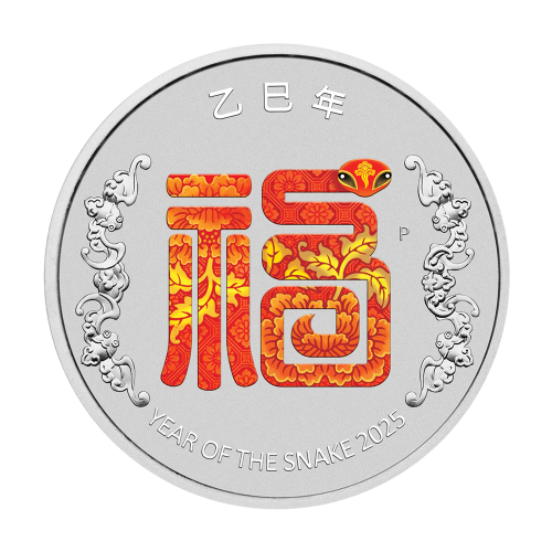 srebrna-moneta-snake-fu-prosperity-2025-1-2-uncji-rewers (2)