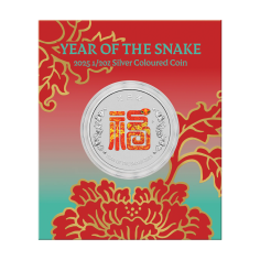 silver-coin-snake-fu-prosperity-2025 one two-ounce reversed