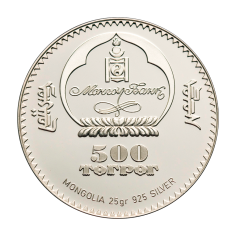 Silver Coin 500 Tögrög Frederic Chopin - 24h Shipping! 2