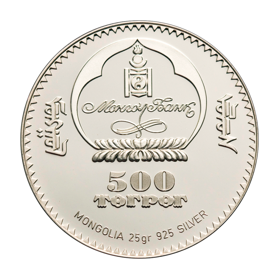 Silver Coin 500 Tögrög Frederic Chopin - 24h Shipping!