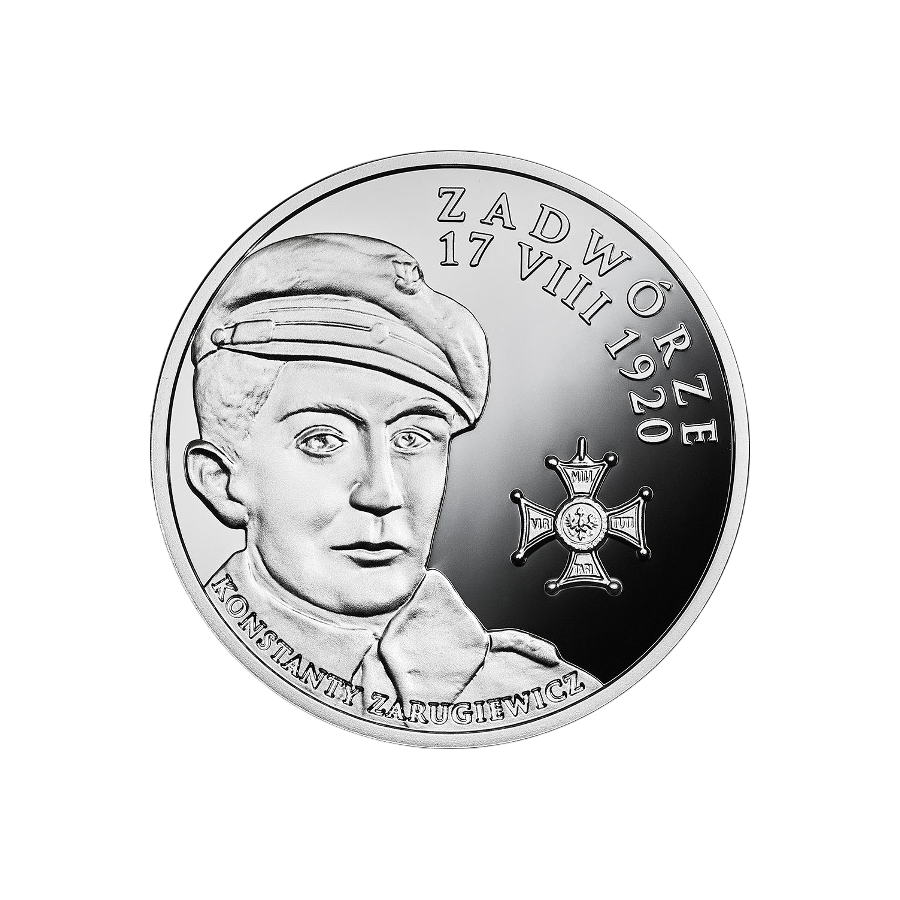 Silver Coin The Polish Thermopylae – Zadworze - 24h Shipping!