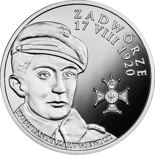 srebrna-moneta-polskie-termopile-zadworze-rewers