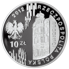 srebrna-moneta-150-lecie-bankowosci-spoldzielczej-w-polsce-rewers 2