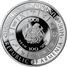 Zodiac Series: Aries - Pure Silver Coin - 24h Shipping! 2