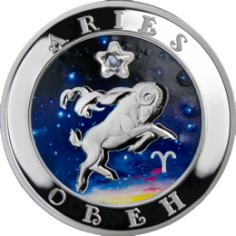 Zodiac Series: Aries - Pure Silver Coin - 24h Shipping!