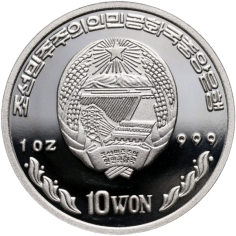 2004 Silver Coin – Final Issue of the Polish Złoty - 24h Shipping! 2