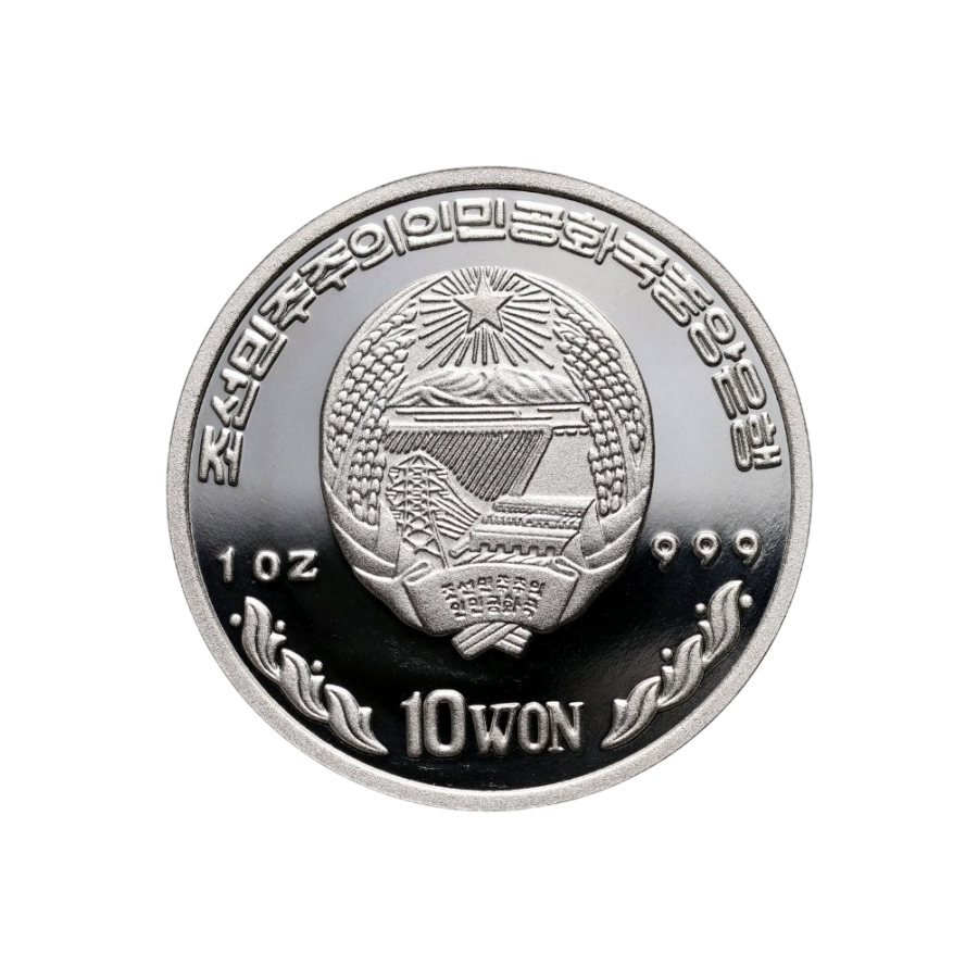 2004 Silver Coin – Final Issue of the Polish Złoty - 24h Shipping!