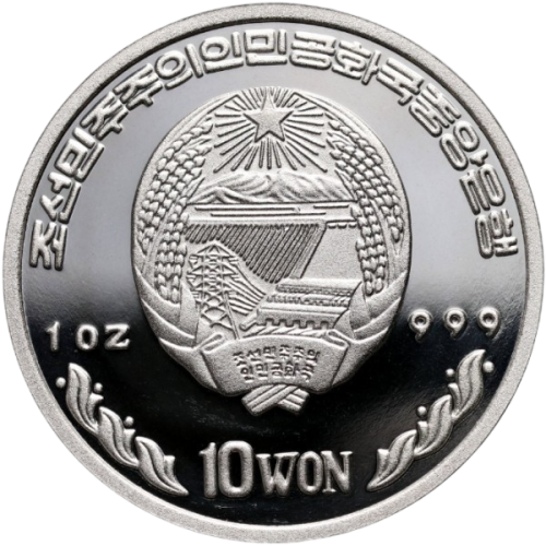 2004 Silver Coin – Final Issue of the Polish Złoty - 24h Shipping!