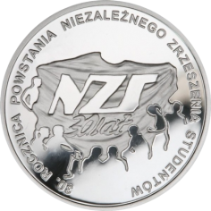 srebrna-moneta-30-rocznica-powstania-niezaleznego-zrzeszenia-studentow-rewers