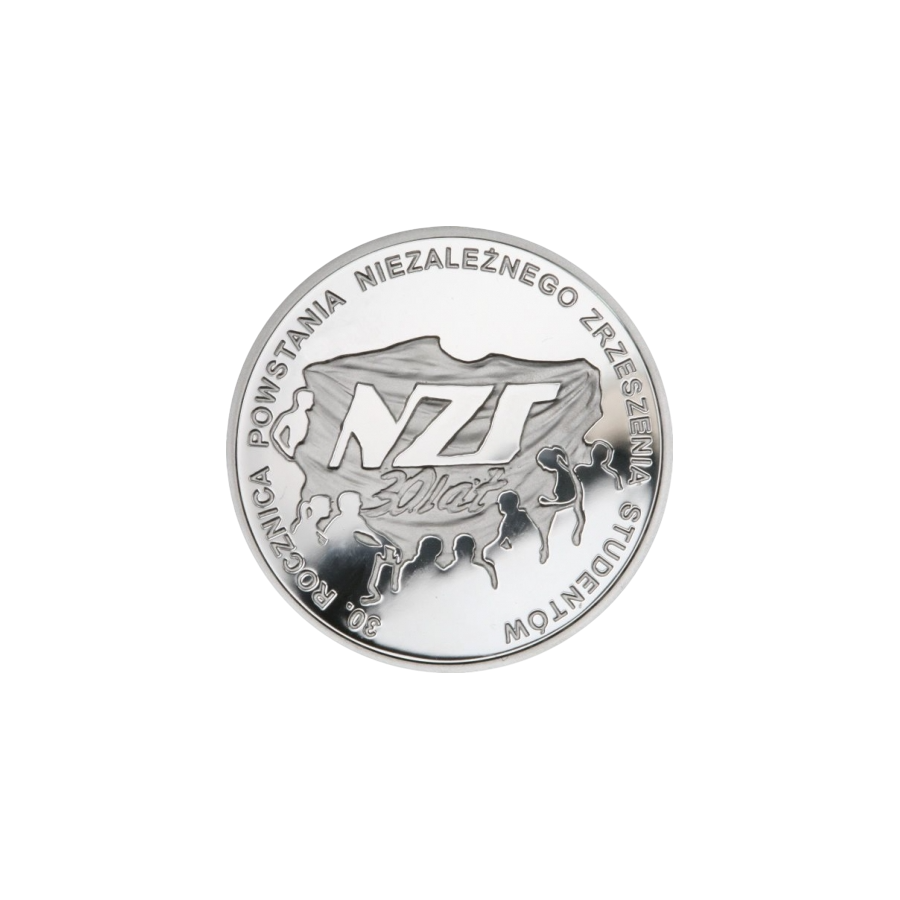 Silver Coin Independent Students’ Union, 30th Anniversary - 24h Shipping!
