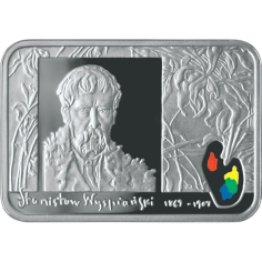 Silver Coin Polish Painters of the Turn of 19th & 20th Centuries: Stanisław Wyspiański - 24h Shipping!