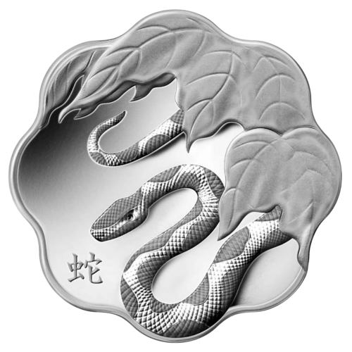 2013 Lunar Lotus Year of the Snake - Pure Silver Coin - 24h Shipping!