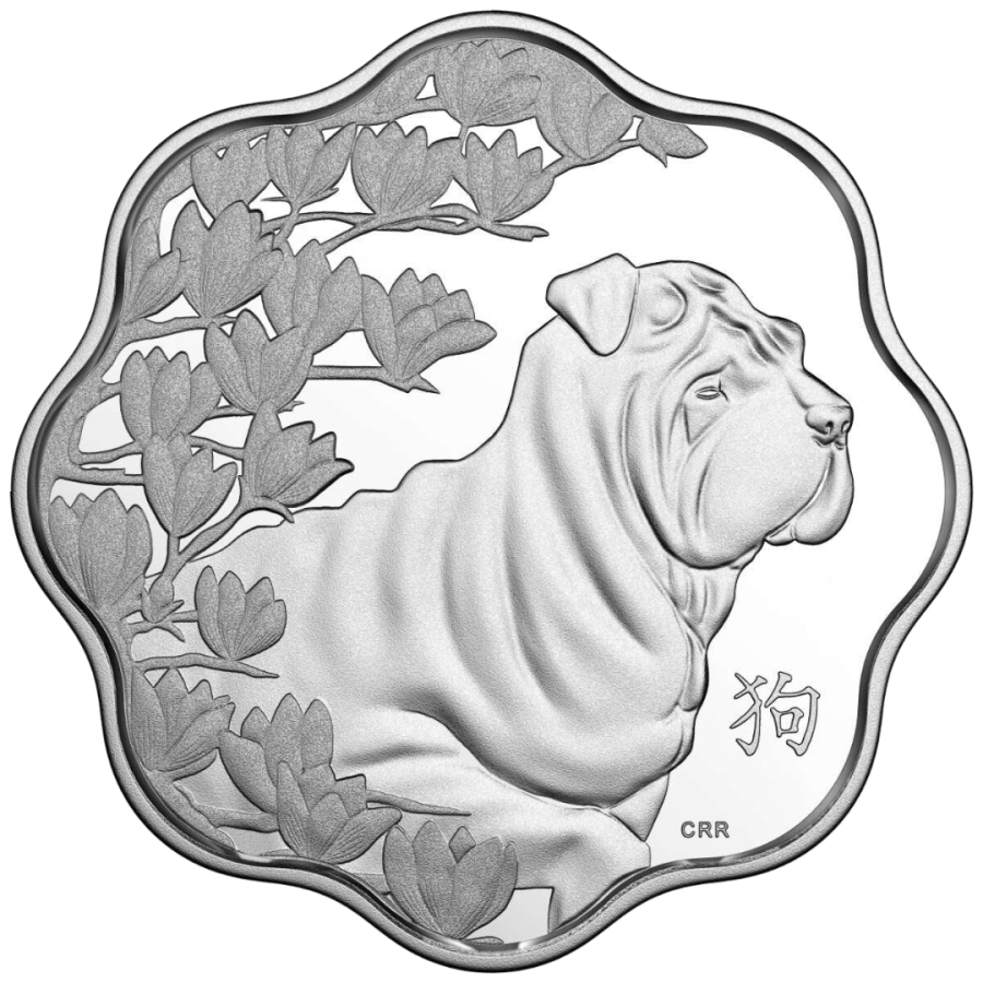 2018 Lunar Lotus Year of the Dog - Pure Silver Coin - 24h Shipping!