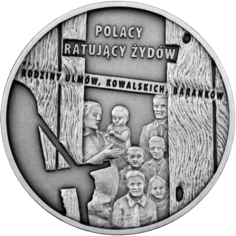 Poles Rescuing Jews – The Ulm, Kowalski, and Baranek Families" Silver Collector Coin - 24h Shipping!